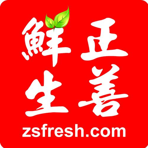 正善鲜生的微博与“善生网络” 他们口中的”正善鲜生涉嫌销量造假、坑位费与合同时间密接”风波全梳理